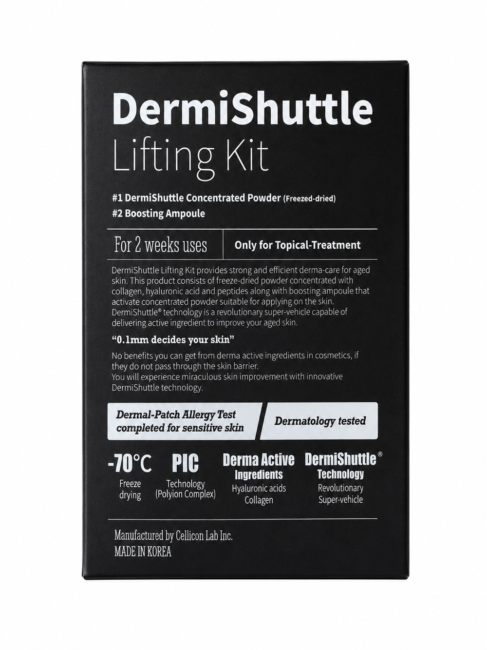 NWT DermiShuttle Lifting Kit Korean Skincare